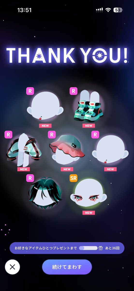 mmmiku27_1's tweet photo. ポケユニの新ガチャ〜〜〜🙏 https://t.co/6wediXz84Z