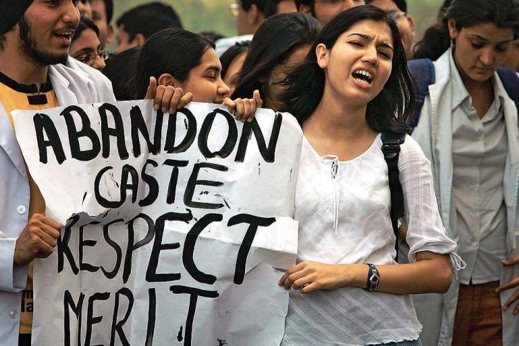 ImHydro45's tweet photo. This was the 2006 Anti-Reservation protest by medical students in New Delhi.

No foul languages, no abuses to any minister, no leftist propaganda, no targeting of any religion. 

That's why we lost. We lost because we didn't support anarchy. We chose peace over violence. https://t.co/l4atskvZHq