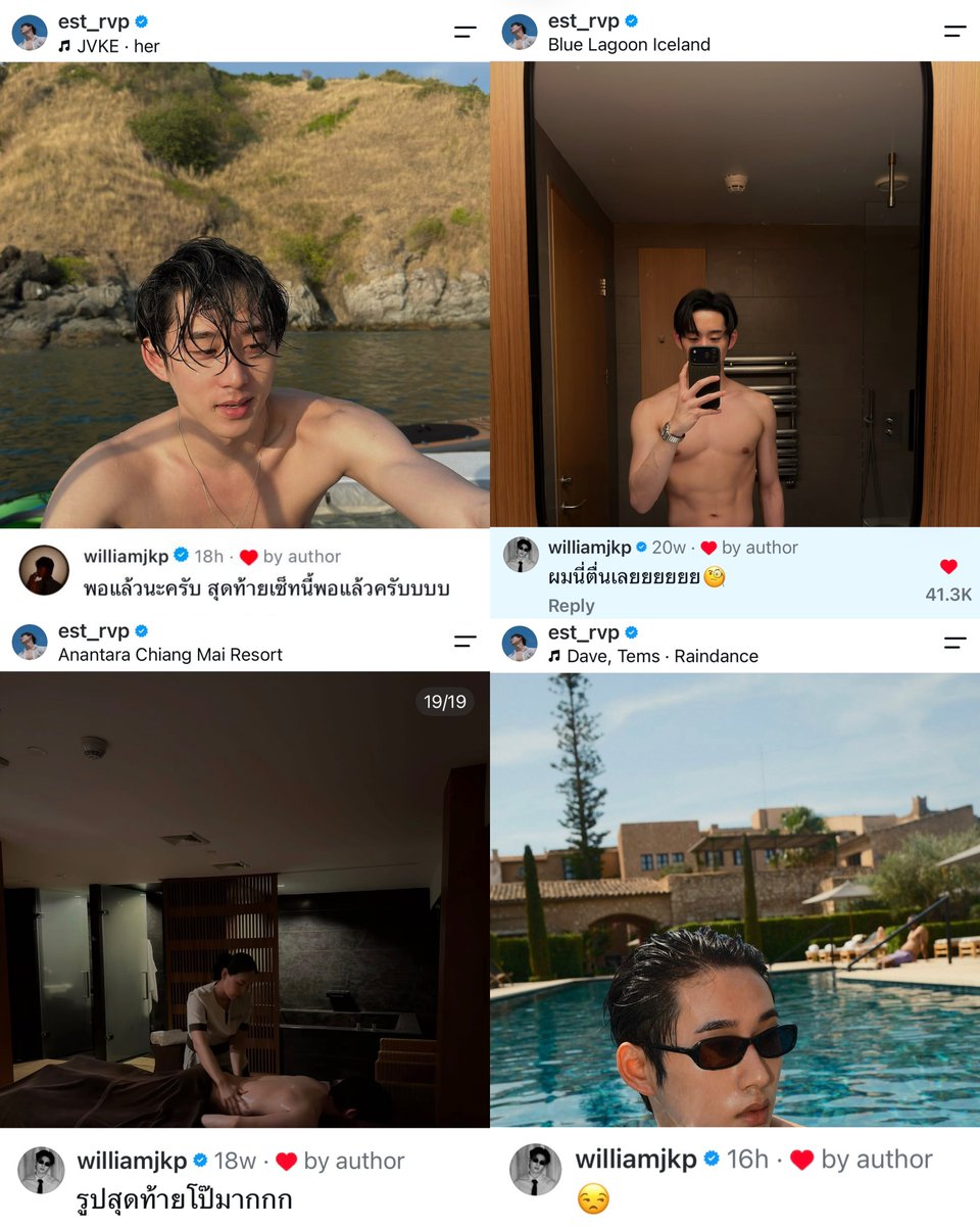 _daisyxx_'s tweet photo. ฮีก็หวงของฮีมาตั้งแต่ไหนแต่ไรละคือเป็นคนเสมอต้นเสมอปลายมากมั่นคงๆสุดๆ 2 ปีที่แล้วหวงยังไงตอนนี้ก็ยังหวงอยู่เหมือนเดิม 🫪

𐔌՞ . #WilliamEst  .՞𐦯 https://t.co/pFurP1MeLE