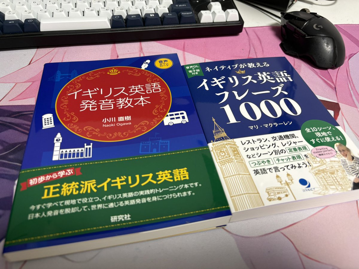 小立真翔 / ボカロP tweet media