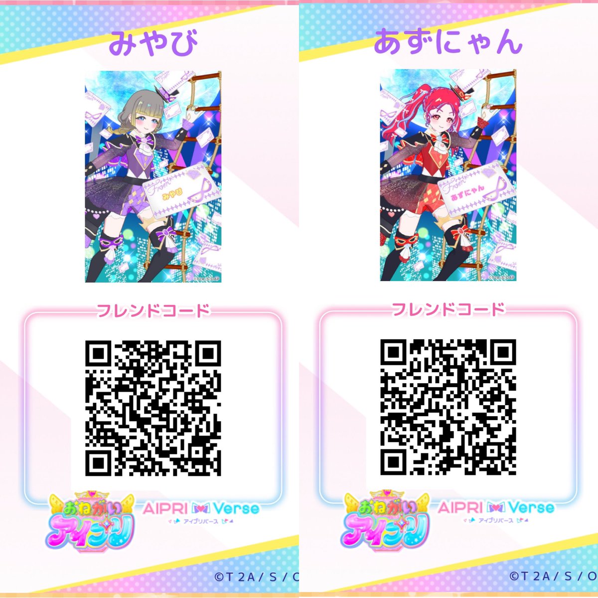 _muu__muu_'s tweet photo. #むぅ家ふぁみりー

 💛ᩚミステリーファントム💛ᩚ
❣️ミステリーファントムレッド❣️ https://t.co/gjtqzOjQRR