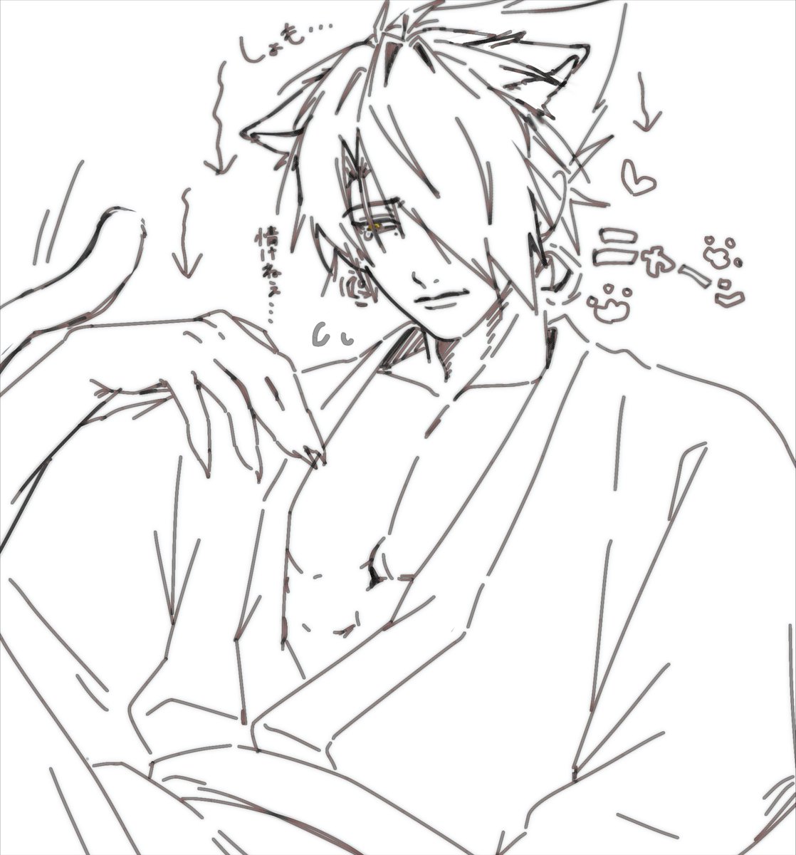 000_ki_'s tweet photo. 顔あり.

☀️の「なあそれって感覚あるの？🫳」まで3秒前。 https://t.co/yXbmPiaaxC