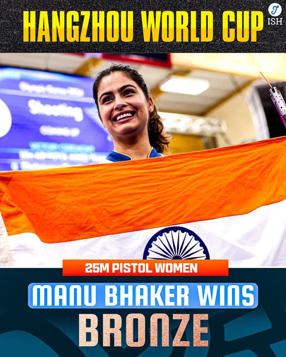 IndiaSportsHub tweet picture