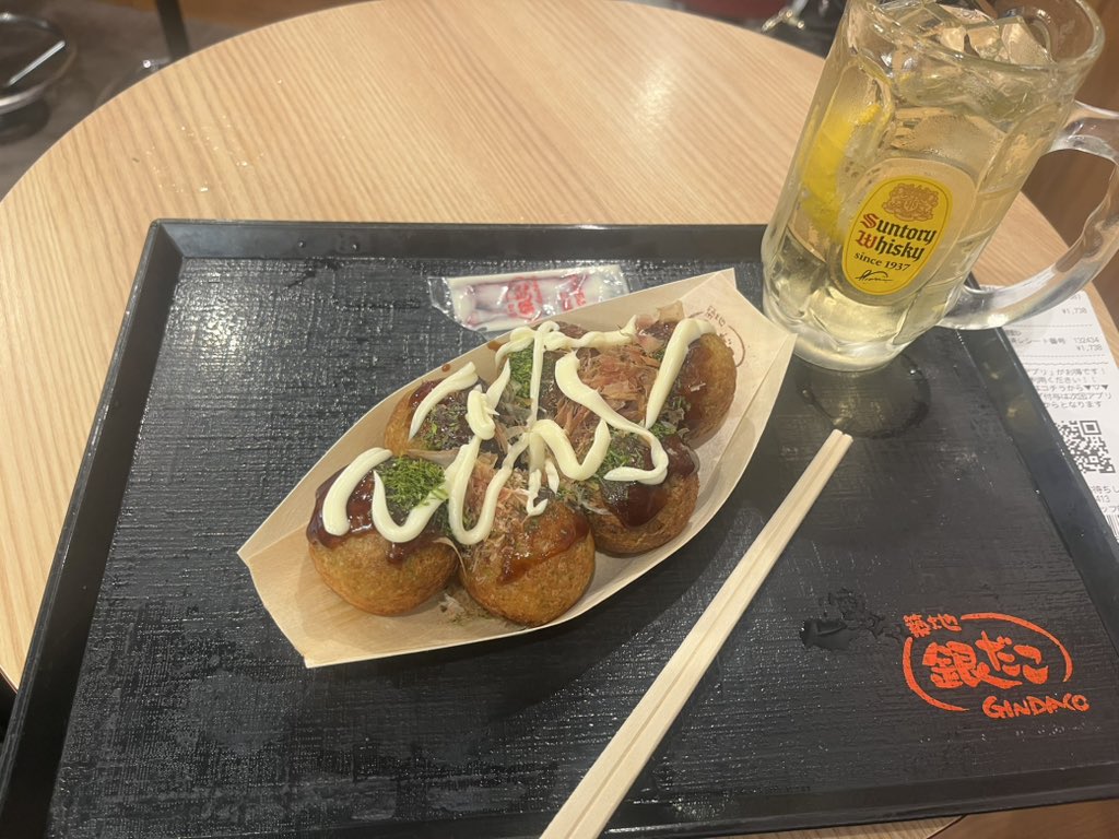 nidt555's tweet photo. しばらく食べれないだろうから、日本っぽいの食べとこう🐙 https://t.co/R32fKu87ug