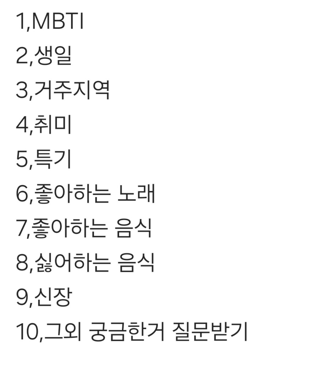 Doboo_0209's tweet photo. #마음당_공개
맘찍 개수만큼 공개할게요 https://t.co/HuDiqRH3Rm