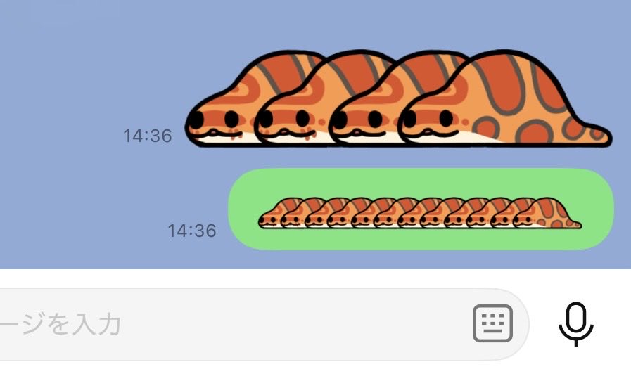 Ultra_dondoN's tweet photo. つちのコーンの絵文字が…出た！
正直このぞろぞろ…がやりたかっただけなので目新しいものはそんなにないです　リアクションにもポチできる！ https://t.co/oLObY0IDcq