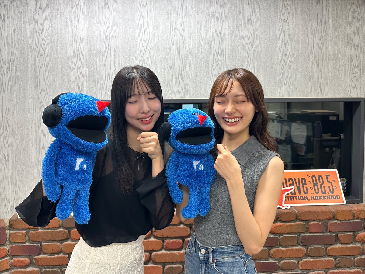 donkmodel_radio's tweet photo. 7/27(月)このあと15:30から生放送📻
FM NORTH WAVE ドンラジ
📩▷https://t.co/6YsuzrT5zE
X▷ #ドンラジ でポスト

今日は【聴かさるっしょ】
yuiとrunaの夏の思い出ソングとは？
夏らしさ全開でお届けしますよー！

radiko 📲 https://t.co/kEdz5DAW4f
#ノースウェーブ https://t.co/U3TFTCHfux