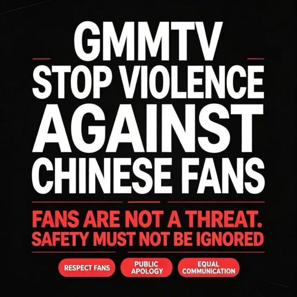 BitteH5's tweet photo. @GMMTV ตราบใดที่คุณไม่จัดการกับมันอย่างเปิดเผยและขอโทษ ฉันจะรายงานการประชุมทั้งหมดที่คุณมาที่ประเทศจีนเพื่อทําให้คุณไม่สามารถทําเงินได้ ฉันจะรวบรวมผู้คนนับล้านเพื่อกล่าวหาว่าคุณขโมยของในประเทศจีน🖕🖕 🖕🖕🖕 🖕🖕🖕 🖕🖕 https://t.co/RlyVnoy29r