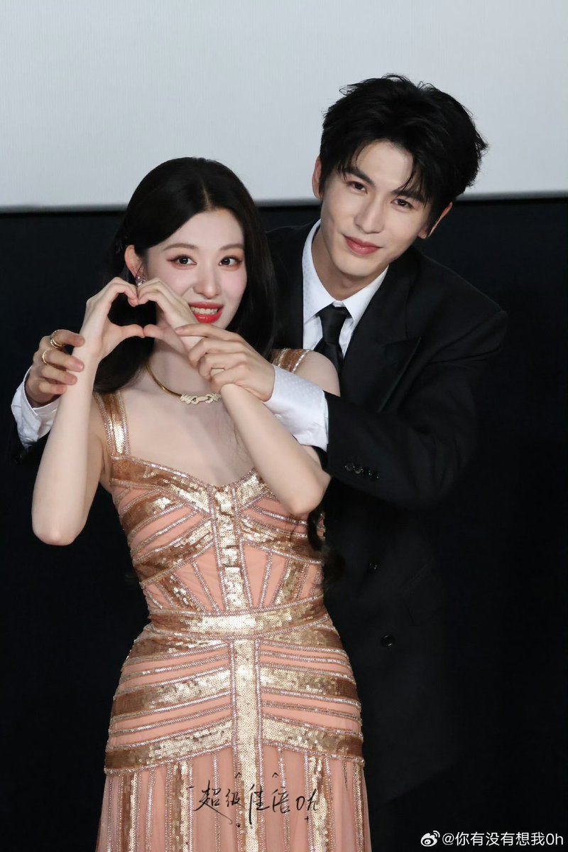 dancinghoony's tweet photo. Im just so happy both walnutz and chuans celebrating our QingSu in a such a loving way 💐🎊🪻💝🍾 #Overdo https://t.co/VuiA16jxxP