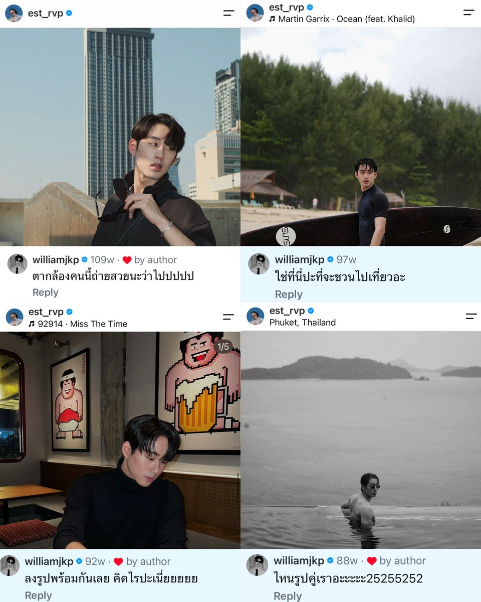_daisyxx_'s tweet photo. นอกจากจะตามเม้นหวงแล้วก็ยังมีตามจีบตามเม้นเป็นลายน้ำให้คนรู้ว่าอยู่ด้วยกันแสดงตัวว่าเป็นคนถ่ายบ้างหละชมสวยชมน่ารักตลอดวิลเลี่ยมเป็นคนเสมอต้นเสมอปลายจริงๆแต่ก่อนแรกๆเป็นยังไงทุกวันนี้ก็ยังเหมือนเดิมอิจฉาน้องเอสจัง

𐔌 #WilliamEst  𐦯 https://t.co/1c6XbSs8Oo