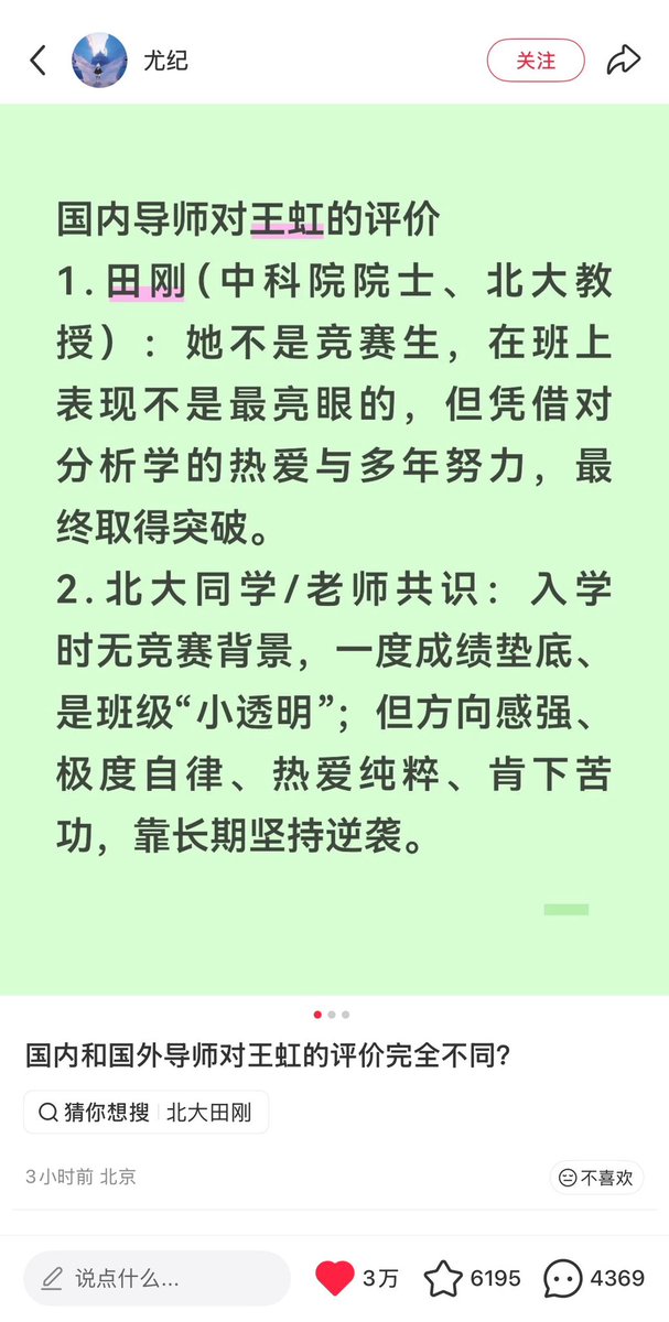 askaiwy's tweet photo. #今日瓜田

橘生淮南则为橘，
生于淮北则为枳，
叶徒相似，
其实味不同。 https://t.co/VEAqwvns3F