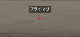 Bacon3z's tweet photo. このクロスヘアほんとにつおい https://t.co/v5RzTpEPFe