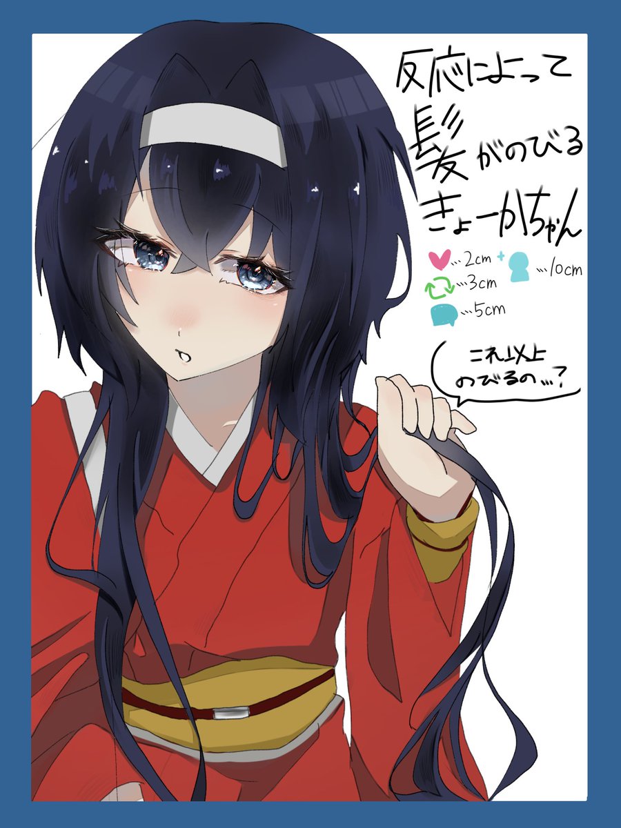 unasan1111's tweet photo. 60㎝からスタート❗️反応待ってます🫶💞
#BSD #文スト https://t.co/imyiQVfbPa