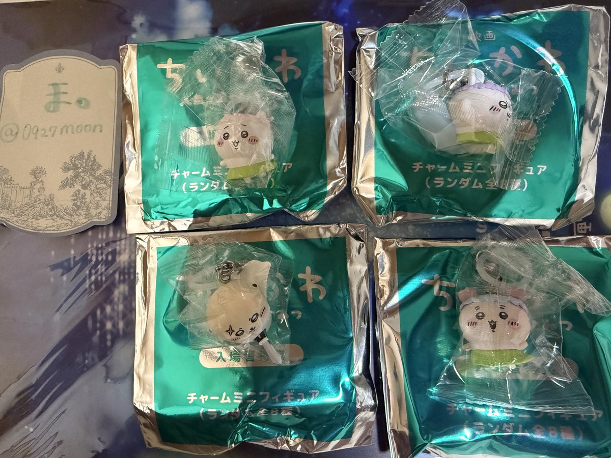 0927moon's tweet photo. 【交換】映画ちいかわ 人魚の島のひみつ 入場者特典  チャームミニフィギュア ちいかわ めじるしアクセサリー 

【譲】ちいかわ　モモンガ　ラッコ　古本屋

【求】ハチワレ

本日天王寺、または大阪市内手渡し希望
検索からもお気軽にお声掛けください https://t.co/YP85pQMkGA