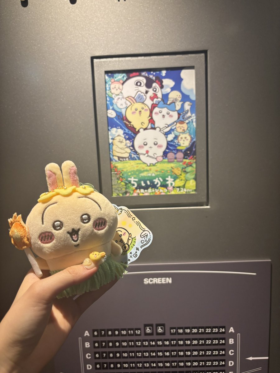 Udon_sleep's tweet photo. めちゃ良かった https://t.co/N1r95PS0UP