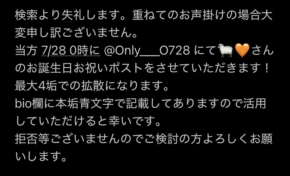 Only___O728's tweet photo. @coco_lapiluv https://t.co/P3OdbWN0hZ