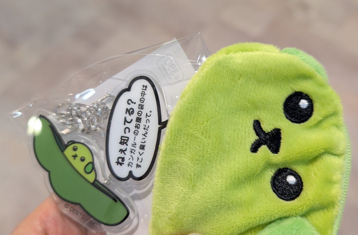 hakuma_61's tweet photo. さすがに激あちすぎて買った https://t.co/zelNvCxwMA