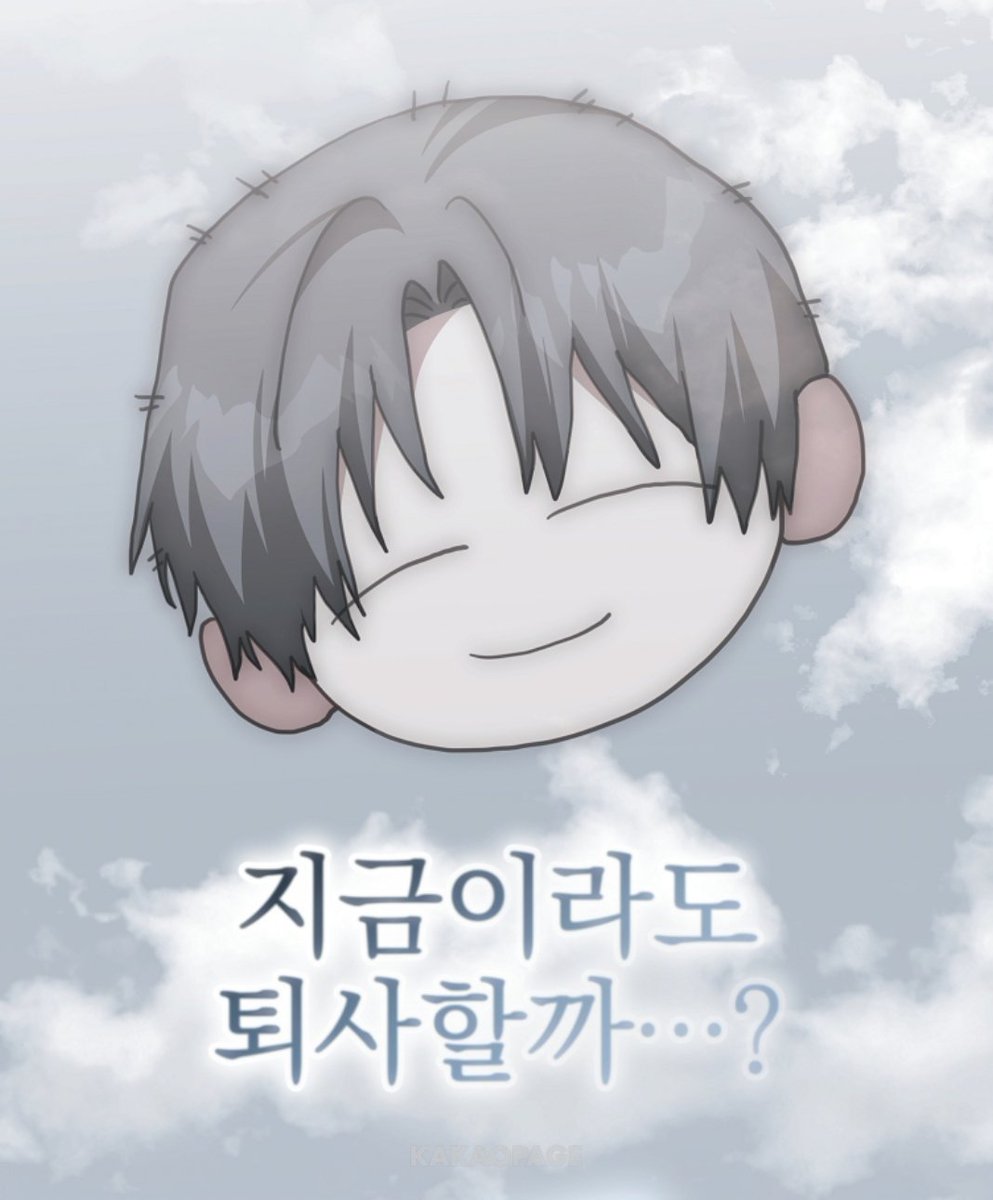 필 tweet media
