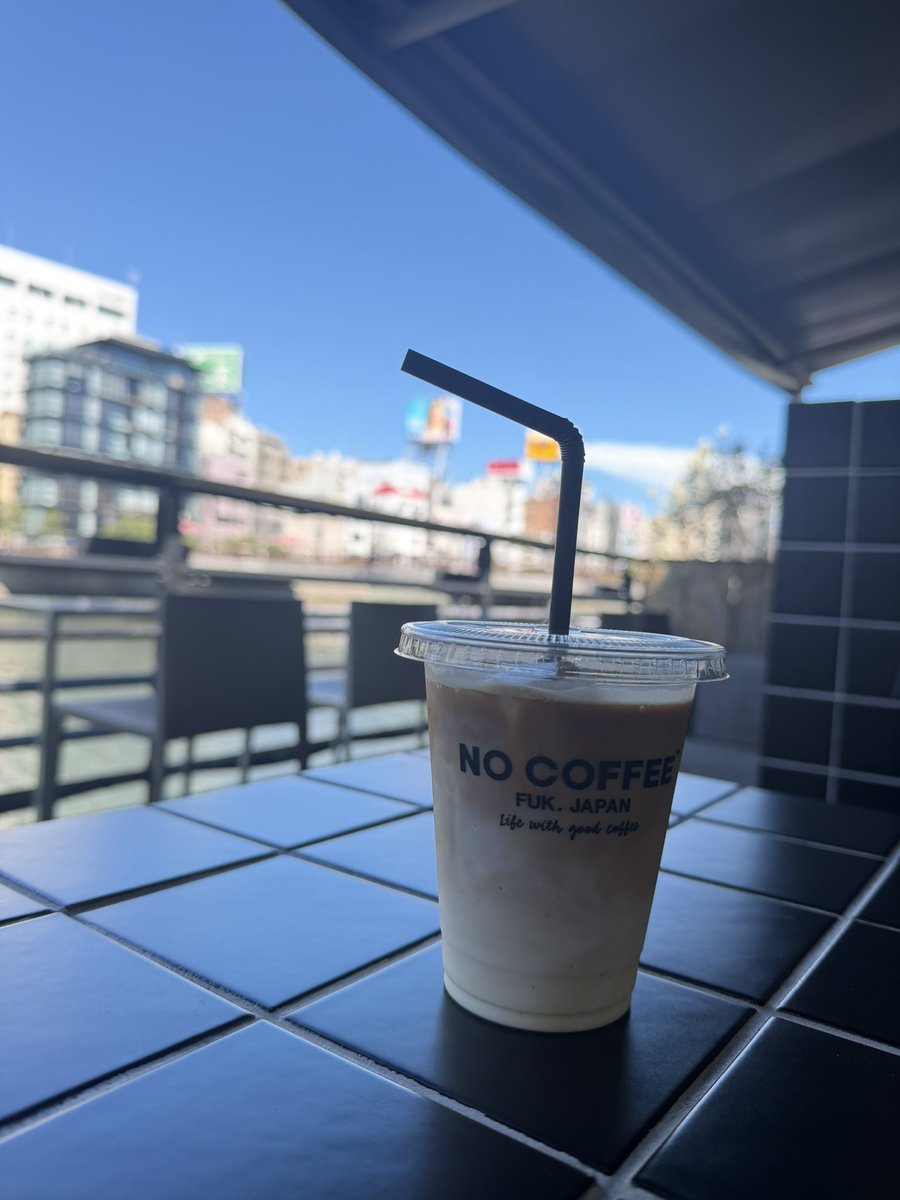 chorus426's tweet photo. NO COFFEE https://t.co/oLMlTgp21z