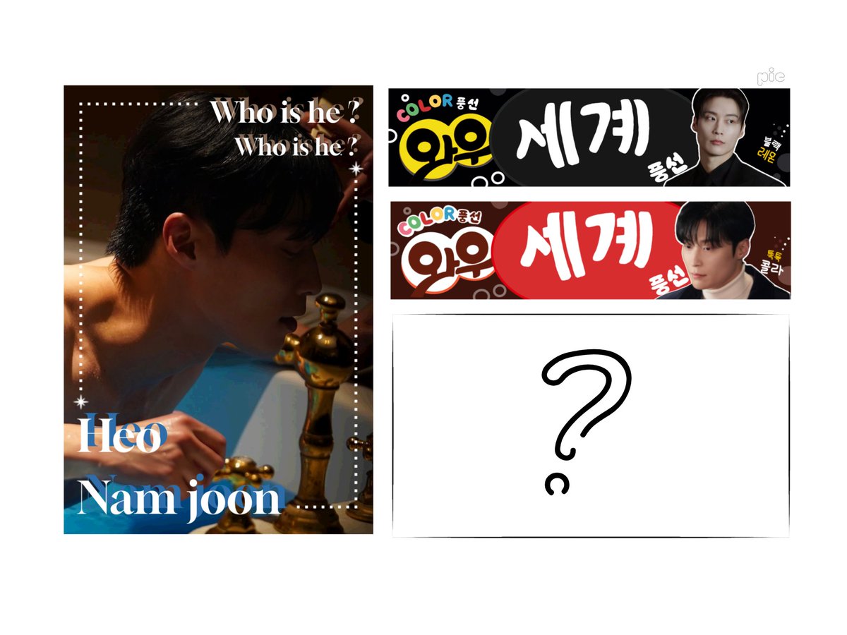 파이 tweet media