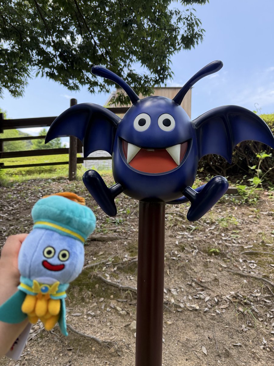 Megu_JAPAN's tweet photo. #ドラゴンクエスト
#ニジゲンノモリ
#DQ_ISLAND
#淡路島 https://t.co/1T56pCwd0z