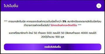 kokoii7879's tweet photo. เครดิตฟรี 50 บาท 

ขอ 20 รี ♻️

👉https://t.co/GdEMymrwIR

#เครดิตฟรี https://t.co/g9QK97E5Op