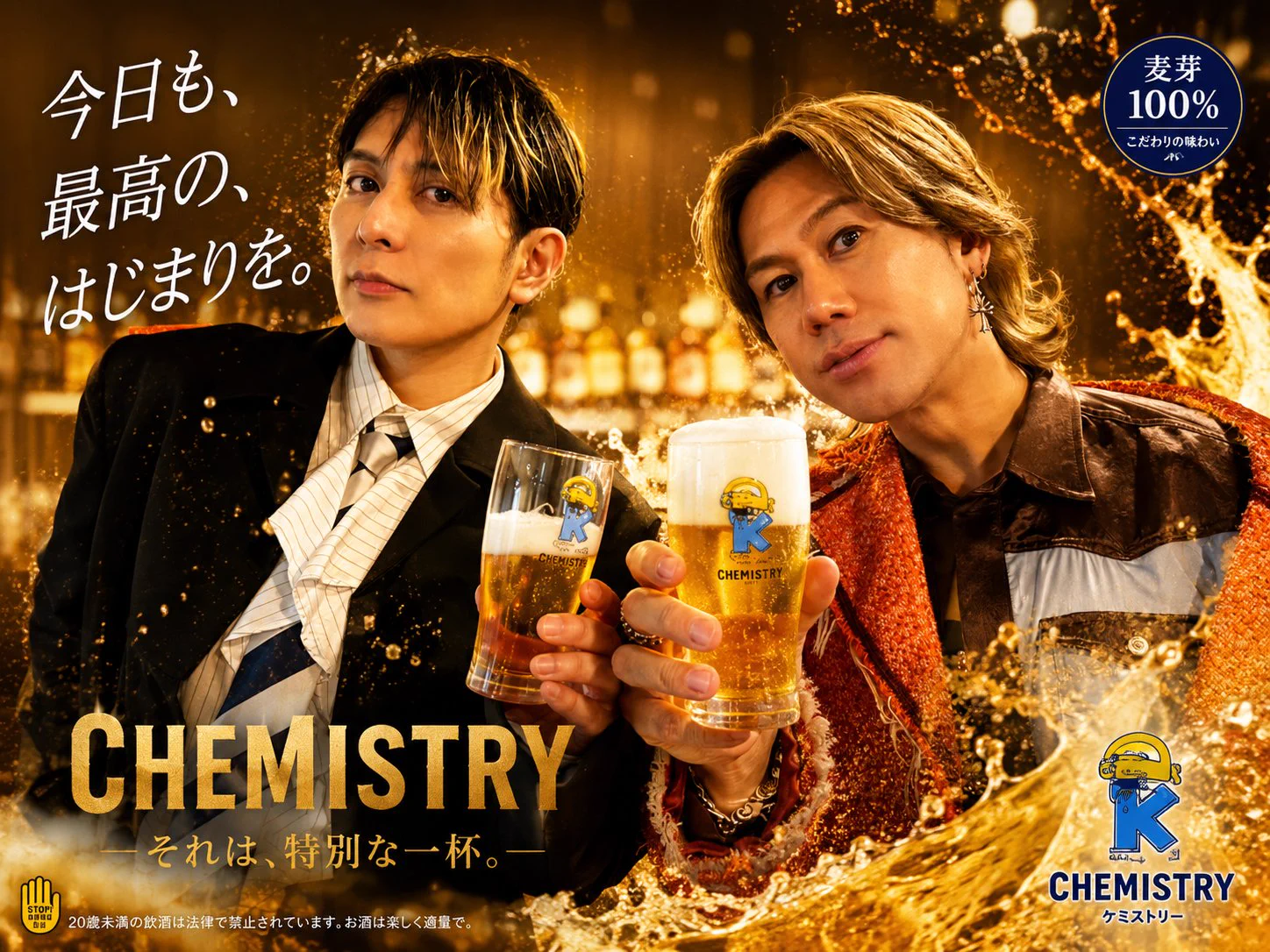 川畑 要official on X: 
