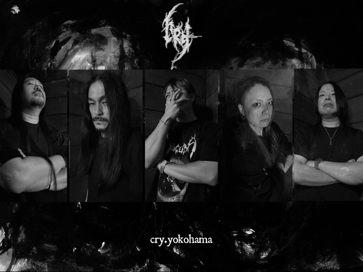 CryYokohama's tweet photo. L to R

Yuichi Ishiguro - Drums
Akira Nishimoto - Guitar
Kyosuke Kohira - Vocal
Yu Sato - Bass
Tomoyasu Yamaguchi - Guitar https://t.co/t1u7WpEa9k