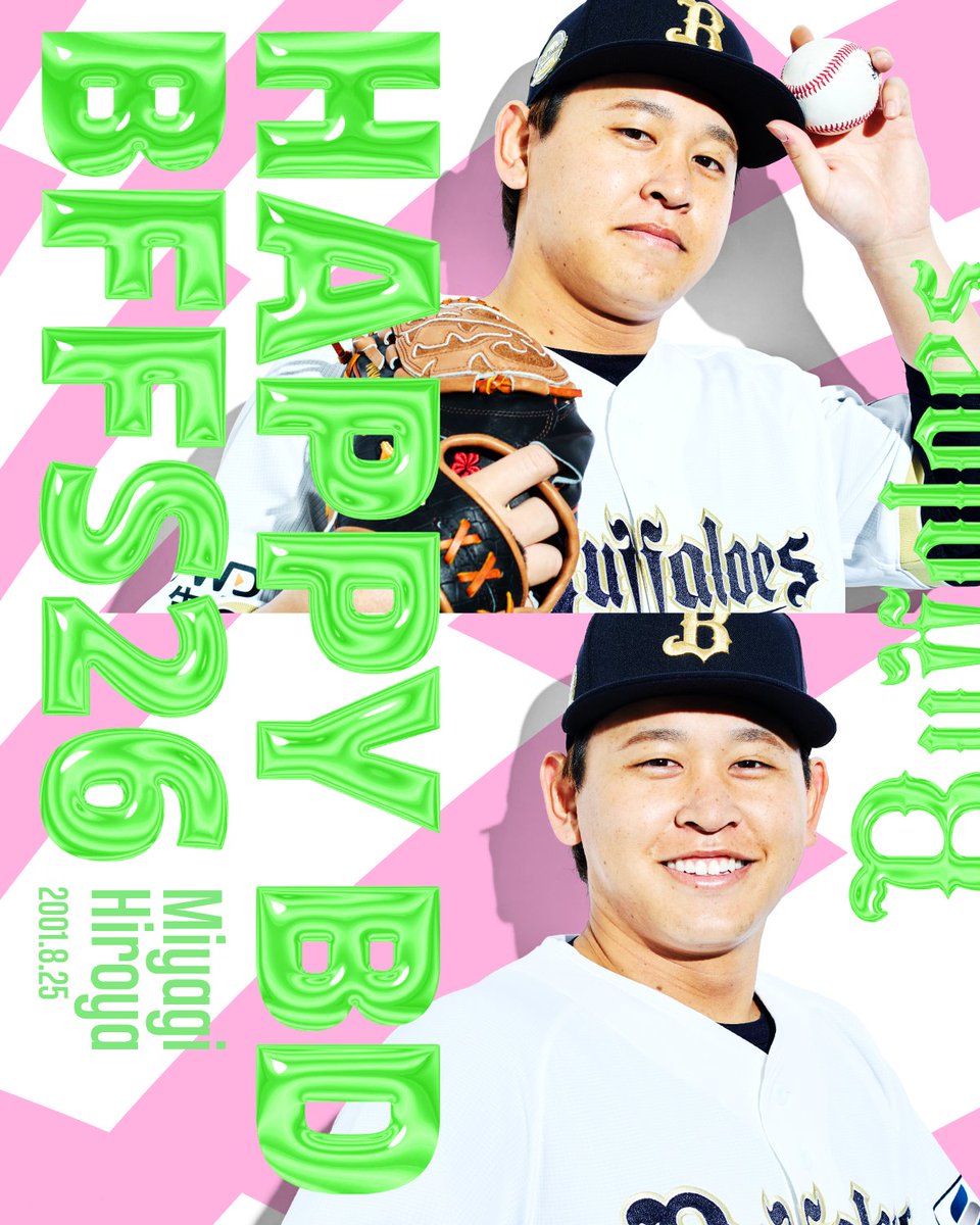 Orix_Buffaloes's tweet photo. ☆HAPPY BIRTHDAY☆
本日は宮城 大弥投手の誕生日です！
★選手名鑑はこちら
https://t.co/a815FwLl6w
#Bs2026 https://t.co/hxPPBn2f98