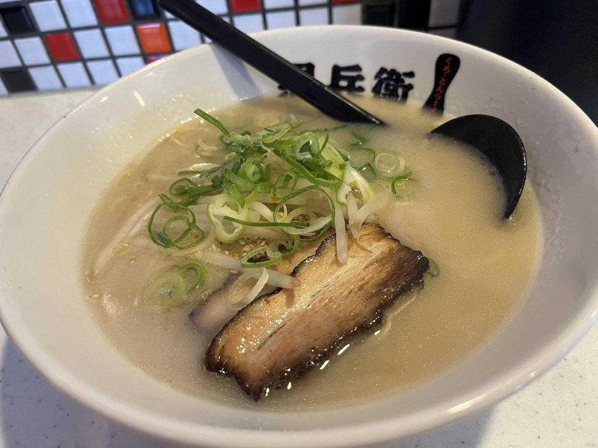 bionic195's tweet photo. ラーメンが美味しい季節ですね。 https://t.co/xBydm8r35E