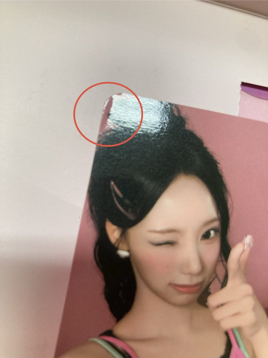 roserenader's tweet photo. 리센느 원이 공방 포카 판매합니다
하자 있습니다
가격 2만원
우체국 1800원

WTS Rescene Pretty Girl Woni broadcast photocard
Defect on the top left corner
Price 20,000won
Shipping 1800won

#Rescene #리센느 https://t.co/snamdd1v9o