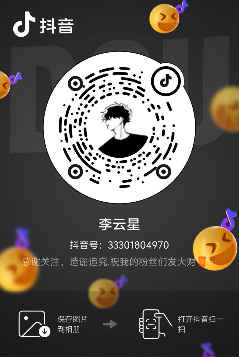 nebulapb08's tweet photo. 怎么还不关注我😡 #1s #粗口 #健身 #腹肌体育生男大 https://t.co/NaxG1mJata