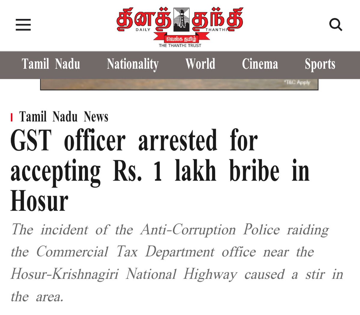 Puyangan5's tweet photo. The second incident in TN of a GST officer being arrested for taking bribes under Vijay's govt. Apparently strict instructions have gone to officers that they should not collect bribes and TVK doesn't need any "party funds". Panic creeping up amongst tax babus..... https://t.co/Wsmw6K81yc
