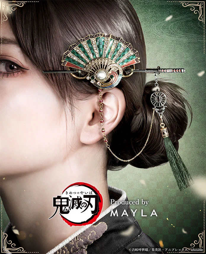 髪飾り マジェステ簪 ヘア オブジェ 花 マジェステ かんざし ヘアアクセサリー レディースジュエリー・アクセサリー ジュエリー・アクセサリーの通販