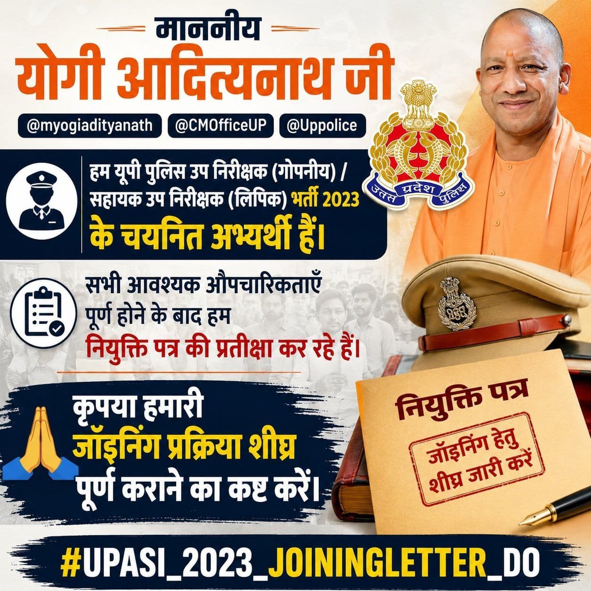 kr7805's tweet photo. @myogiadityanath @CMOFFICEUP @brajeshpathakup @Uppolice
कृपया UP Police SI/ASI 2023 की Joining Date घोषित कर चयनित अभ्यर्थियों को राहत प्रदान करें। धन्यवाद।
#JoiningForUPPoliceSIASI2023 #UPASI2023_JoiningAwaited https://t.co/gaZFZwVIxY