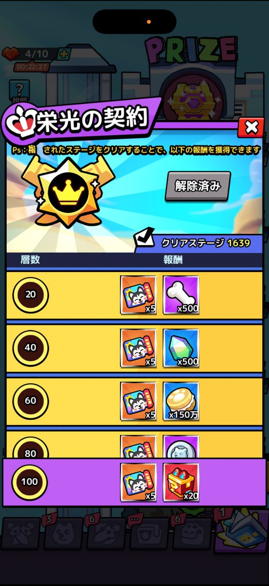 a0p1_'s tweet photo. うにょーん៸៸᳐>⩊<៸៸᳐♩

#こんワン 
#こんにちワン 
#こんにちワンヒーロー https://t.co/6nuKVJl0Kx
