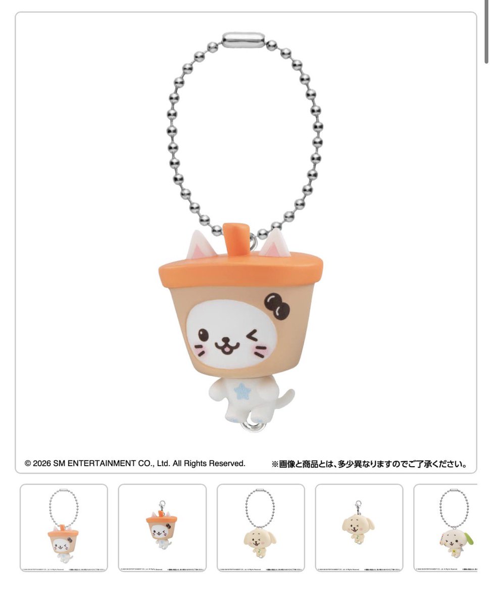 l04dh_'s tweet photo. NCTWISH ウィシ ガチャ ガチャガチャ 交換 買取 つまんでつなげてますこっと

譲:定価＋送料

求:ユウシ　バブルニャン2種類

複数個求めております。
郵送でのお取引になります、お気軽にご連絡ください😌 https://t.co/6g8d6QJKba