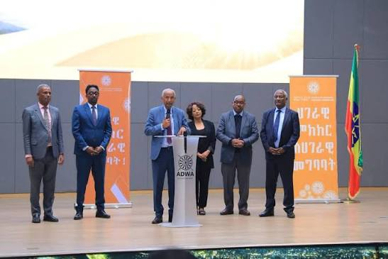 KebedeAberIdo's tweet photo. Guided by a vision of achieving national consensus on the most fundamental issues of national significance, the #ENDC continues to advance 🇪🇹 National Dialogue through an inclusive, credible, & forward-looking process. #NationalDialogue #Ethiopia @ETEmbassyJIB @MFAEthiopia https://t.co/mgfIoR8pBg