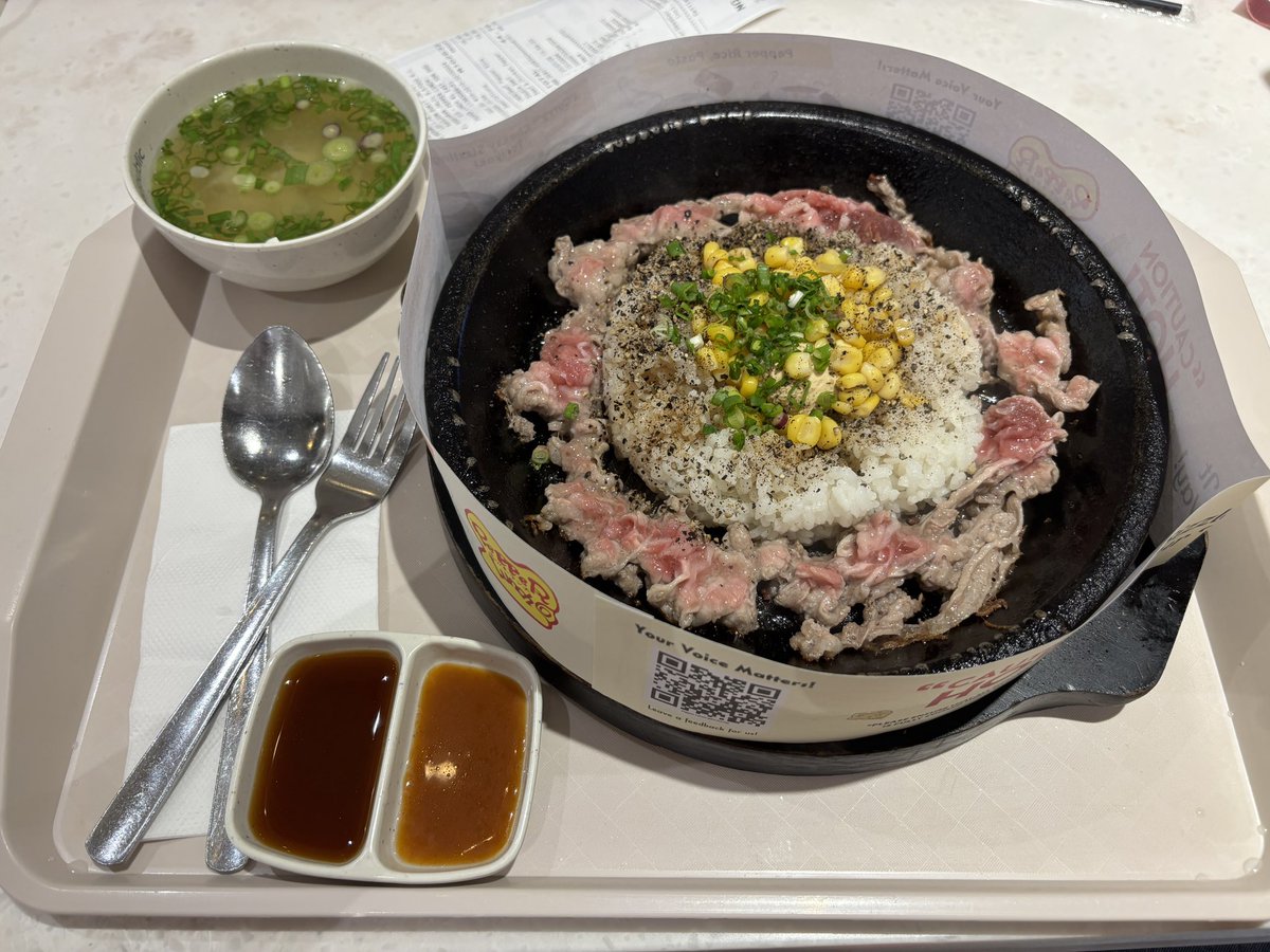 cubecat3's tweet photo. In the area might as well hop over to the food court to get pepper lunch express https://t.co/fDh4beMFYC