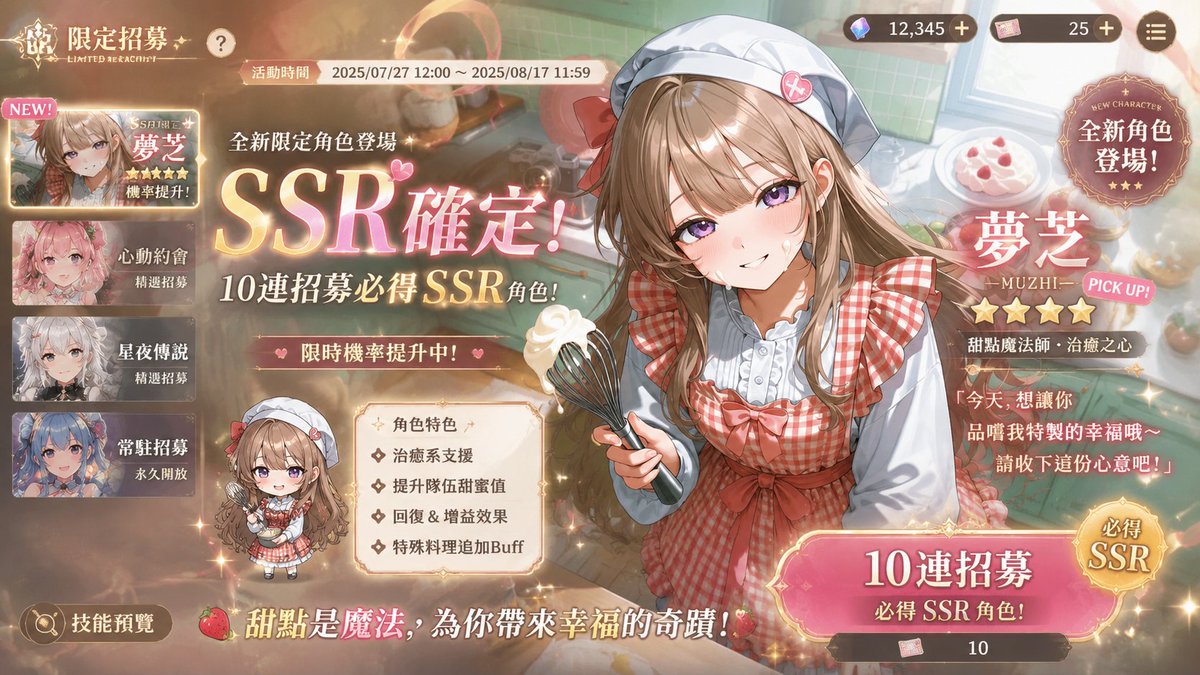 JambMG's tweet photo. 借用了提示詞，生成效果很好！
但我還不能很好的修改，
使細節都如我所想🥺 https://t.co/Xt3Xv5ZdQp