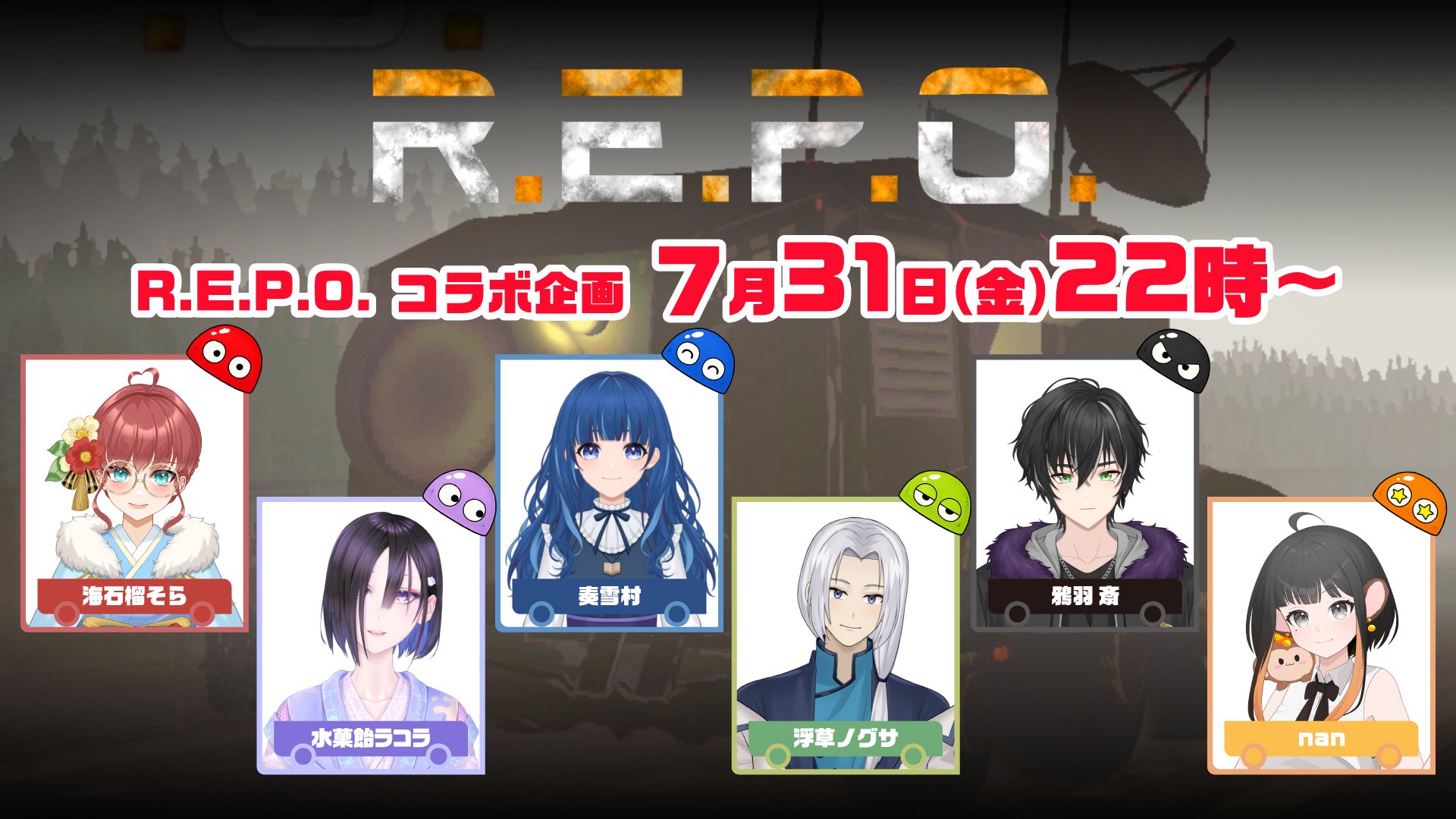 ナインアールはらちゃんコラボジレ　ネイビー　未着用 nan on X: 