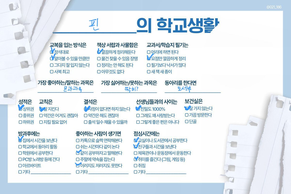 m0l4_fin's tweet photo. 글씨 레전드 악필이네
견디세요 저 아직 바쁩니다 https://t.co/oDk9tMj6Lz