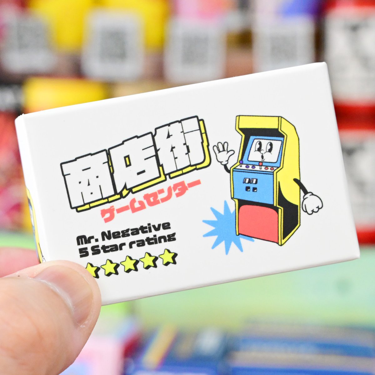 Arcade 400 by #青葉台 店 Mr.Negative発の #カラーネガフィルム