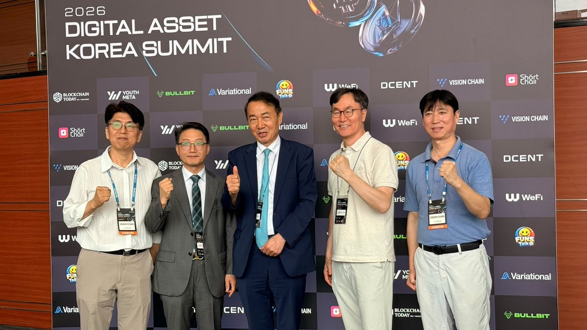 VCN_VisionChain's tweet photo. At 2026 Digital Asset Korea Summit https://t.co/cnwgUx7p7f