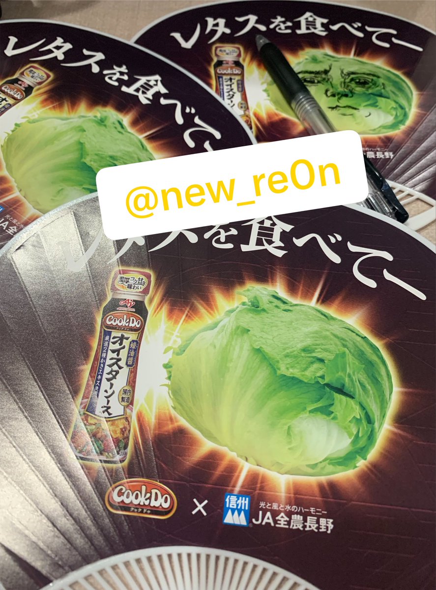 湊💛🍾 tweet media
