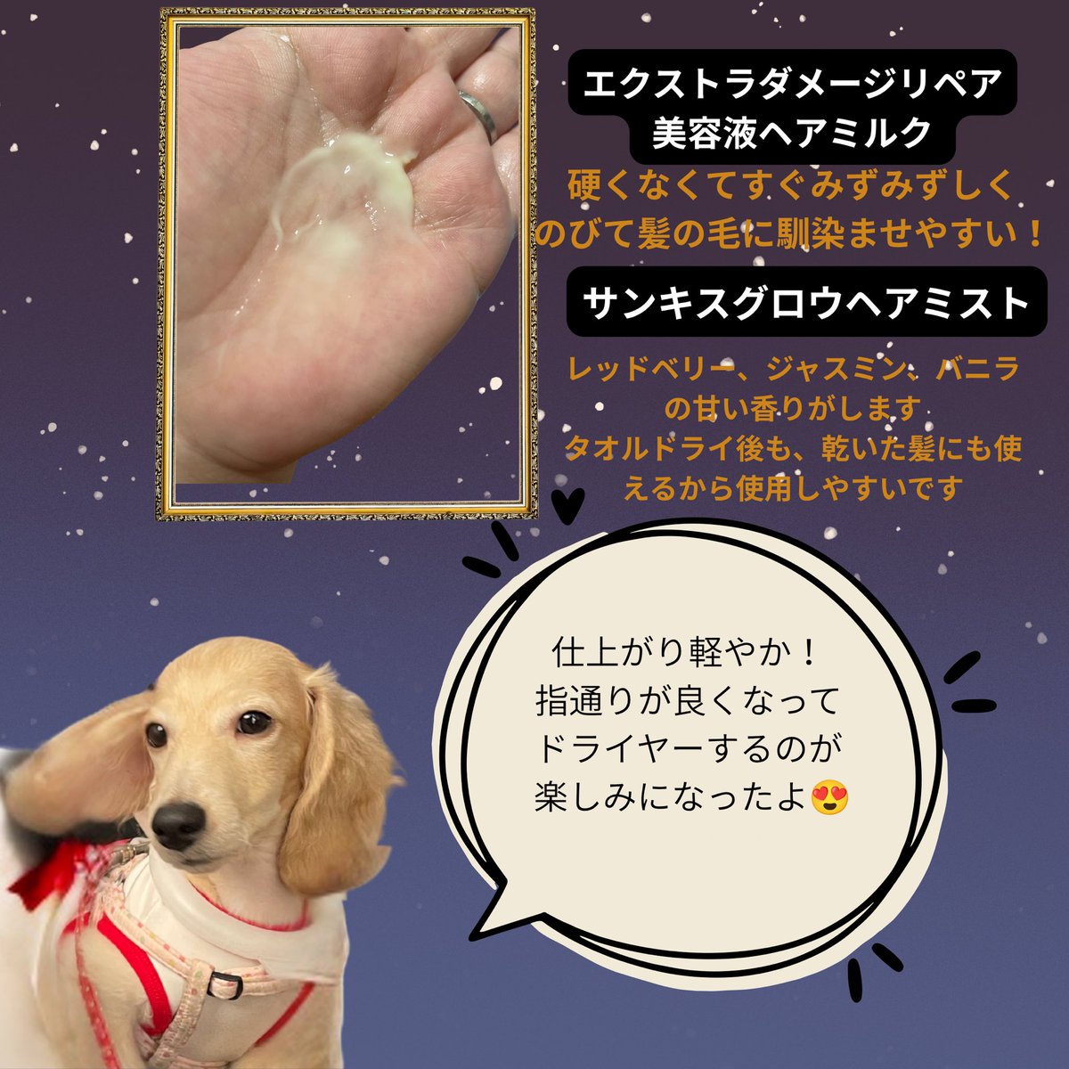 あゆ tweet media