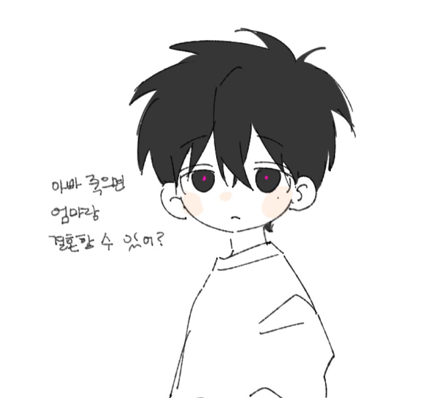 tae_ibnida's tweet photo. 이 아이를 보기 위해 김지용을 임신시키겠습니다 https://t.co/vOsgo2w3Uj