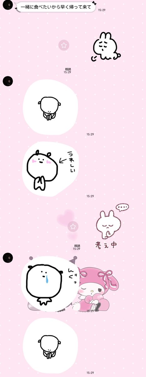 nzes_oo's tweet photo. 一喜一憂が激しい https://t.co/62imxG9fb1