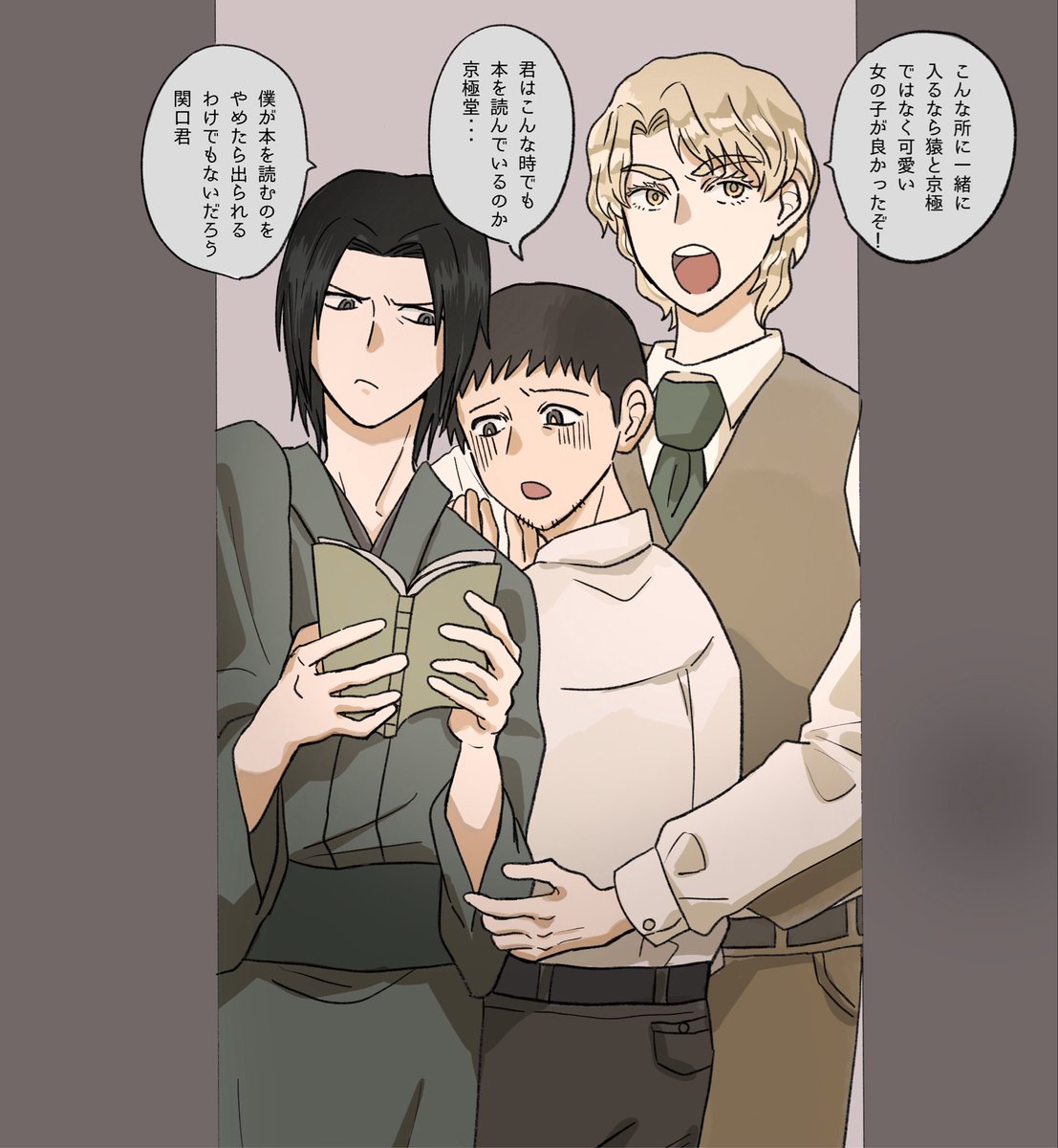 zee_906's tweet photo. 密着一高トリオ… https://t.co/JrvwHd6Ah4