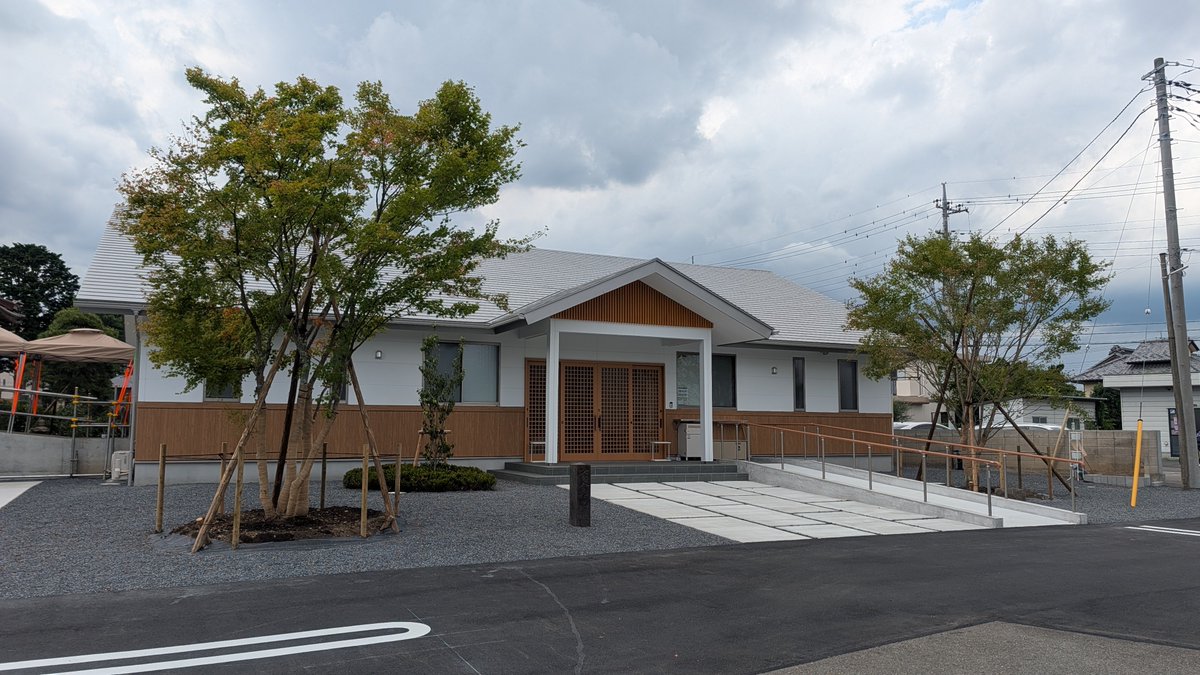 wakaosho's tweet photo. 7月25日
書院落慶法要が済みまして、
正式にお披露目となりました。

これも、
御本寺龍海院様、教区寺院様
法類寺院様、群馬建物様、
IBE建築計画寺務所様、
檀信徒の皆様、参禅会の皆様の
ご協力のお陰で御座います。
誠に有難う御座います。

これからも源英寺を
宜しくお願い致します。 https://t.co/oklJuOKCAu